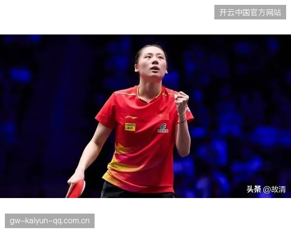 中国大满贯再爆冷门！陈熠二连胜3_1赢国乒克星，女队火力全开